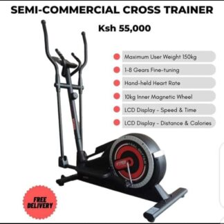 Semi-commercial cross trainer
